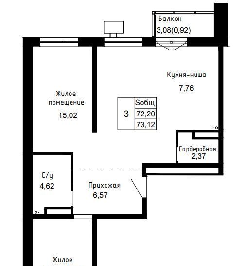 квартира г Артем фото 1