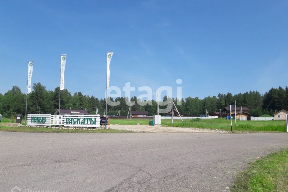 земля р-н Емельяновский деревня Борлок фото 4