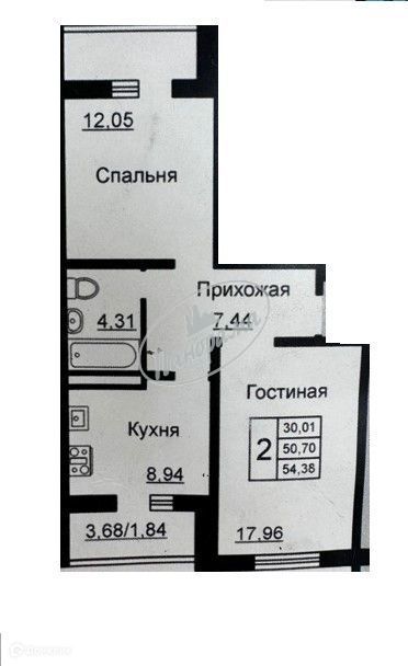 квартира г Калуга ул Минская 41 городской округ Калуга фото 2