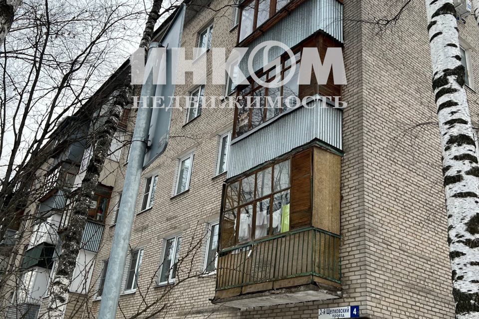 квартира г Мытищи проезд 2-й Щелковский 4 городской округ Мытищи фото 1