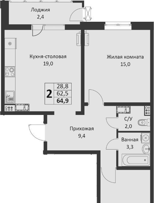 квартира г Краснодар р-н Карасунский ул Автолюбителей 1г/1 фото 1