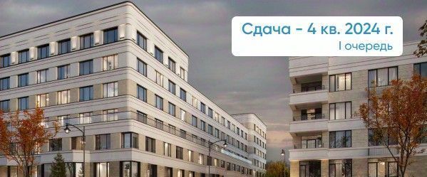 квартира г Новосибирск Заельцовская ул Кедровая с 45к 1 фото 3