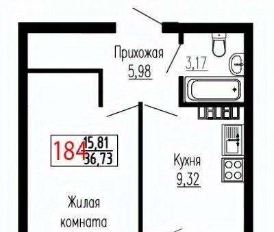 квартира г Екатеринбург Ботаническая ул Лыжников 3 фото 1