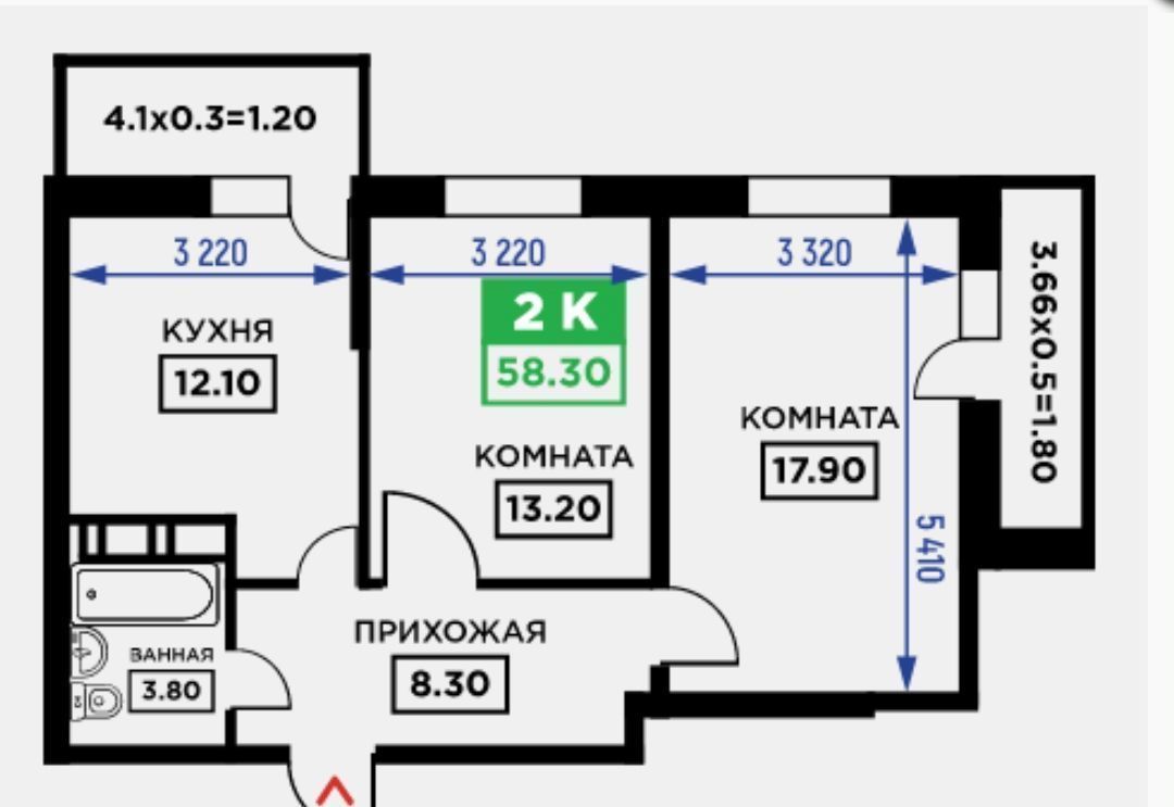 квартира г Краснодар р-н Прикубанский ул Дубравная 1 фото 1