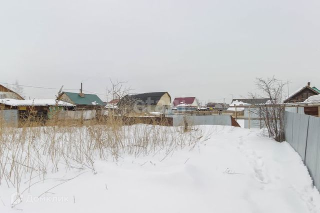 городской округ Омск фото