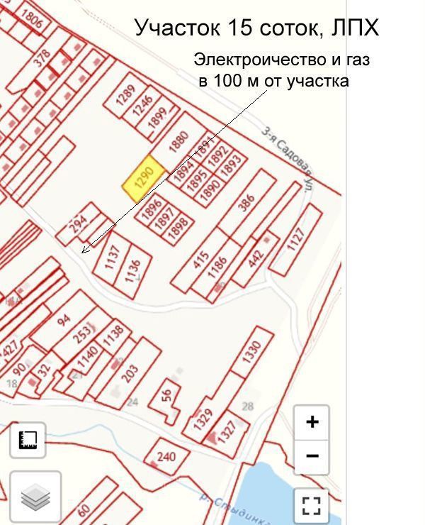земля городской округ Чехов с Стремилово Чехов фото 2