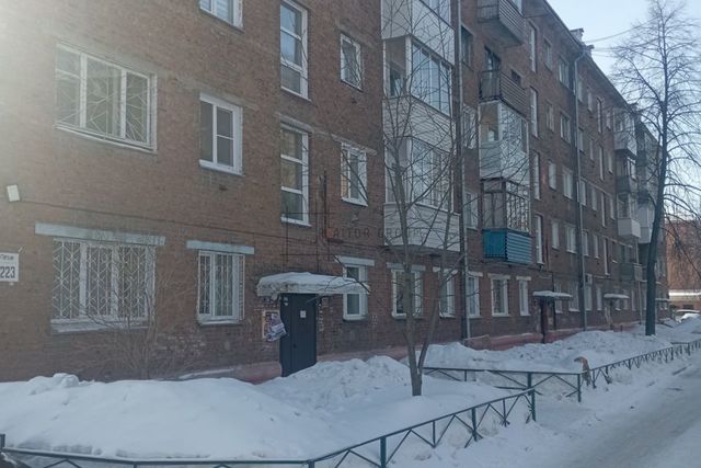 городской округ Новосибирск фото