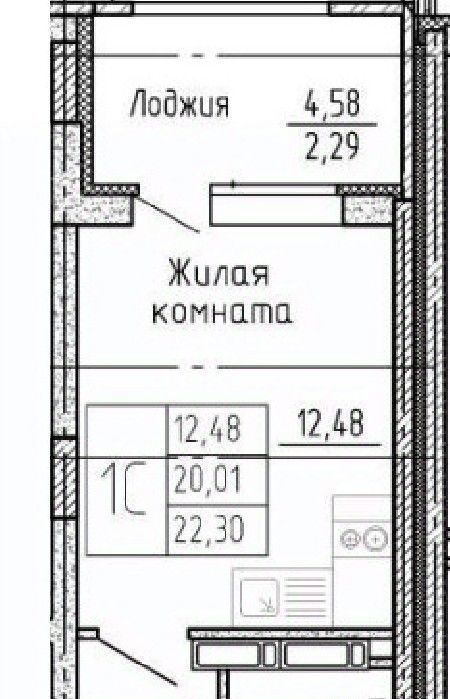 квартира г Воронеж р-н Коминтерновский пр-кт Московский 66 фото 1