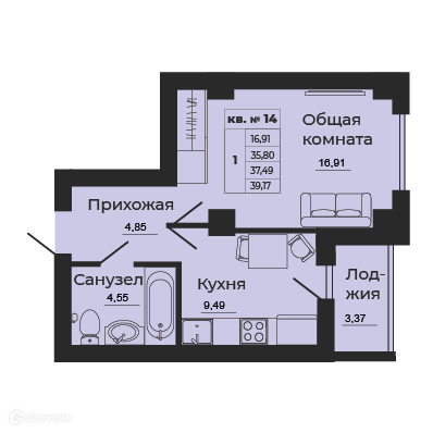 квартира г Батайск ул 1-й Пятилетки 2 городской округ Батайск фото 1