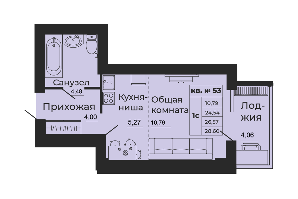 квартира г Батайск ул 1-й Пятилетки 2 городской округ Батайск фото 1