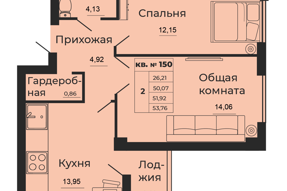 квартира г Батайск ул 1-й Пятилетки 2 городской округ Батайск фото 1