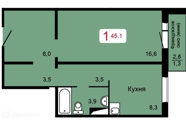 городской округ Красноярск фото