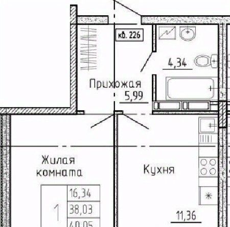 р-н Коминтерновский фото