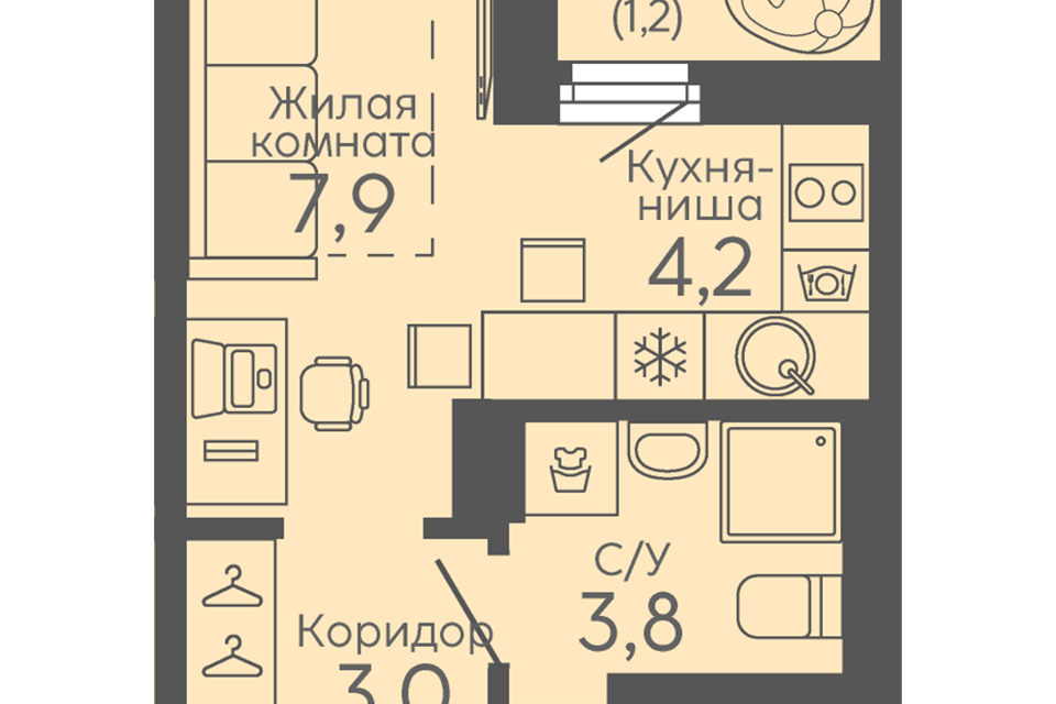 квартира г Екатеринбург б-р Новосинарский 4 Екатеринбург, муниципальное образование фото 1