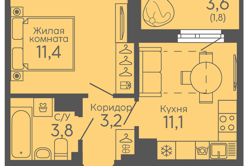 квартира г Екатеринбург б-р Новосинарский 4 Екатеринбург, муниципальное образование фото 1