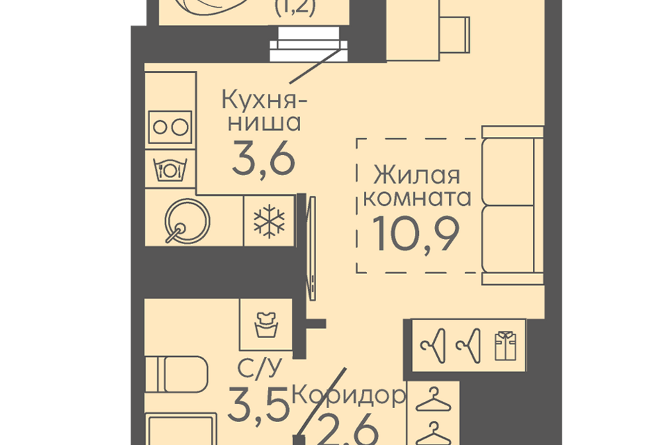 квартира г Екатеринбург б-р Новосинарский 4 Екатеринбург, муниципальное образование фото 1