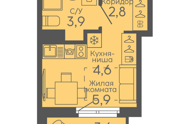 б-р Новосинарский 4 Екатеринбург, муниципальное образование фото