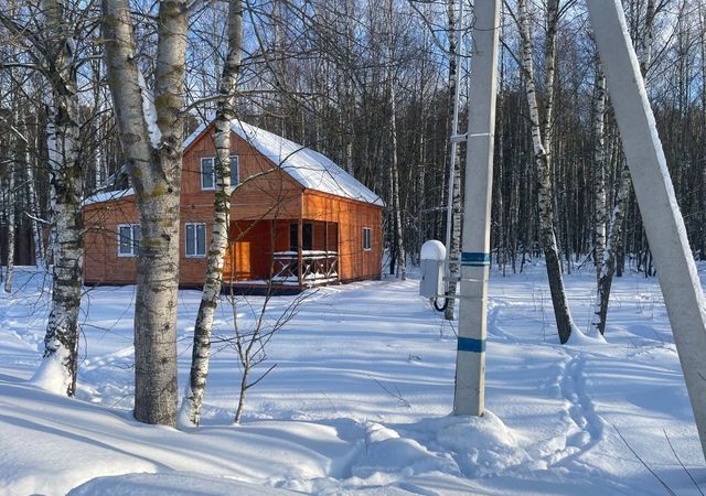 Лосино-Петровский фото