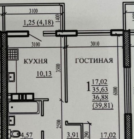 р-н Куйбышевский дом 1б фото