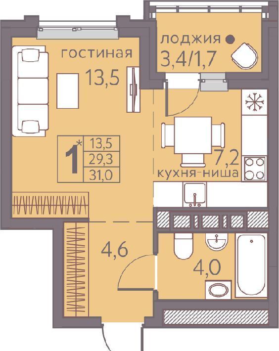 квартира г Пермь р-н Мотовилихинский ул Серебристая 5 фото 1