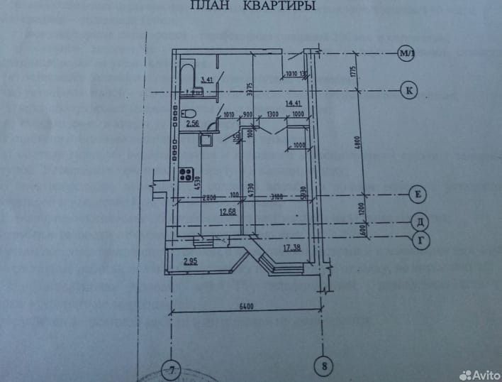 квартира г Колпино ул Тазаева 9 Колпинский район фото 4