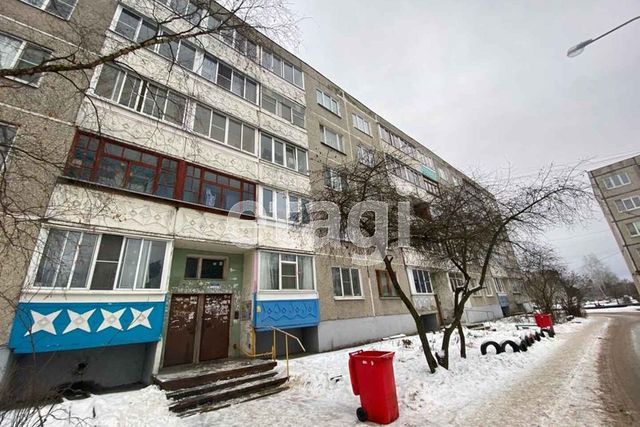 квартира дом 20 городской округ Воскресенск фото