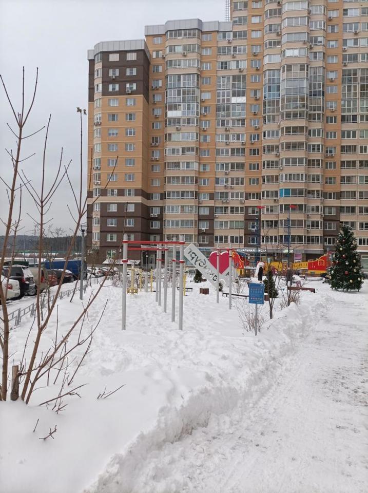 квартира г Одинцово ул Северная 5к/2 фото 19
