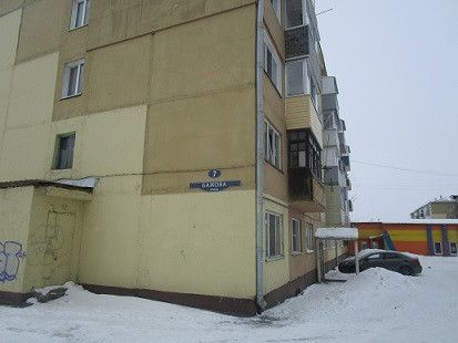 квартира г Полысаево ул Бажова 7 Полысаевский городской округ фото 1