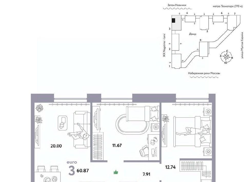 квартира г Москва метро Технопарк ЖК Вау фото 1