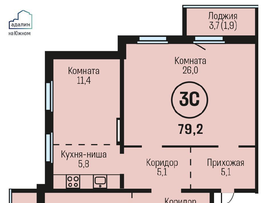 квартира г Барнаул рп Южный тракт Южный 15к/6 фото 1