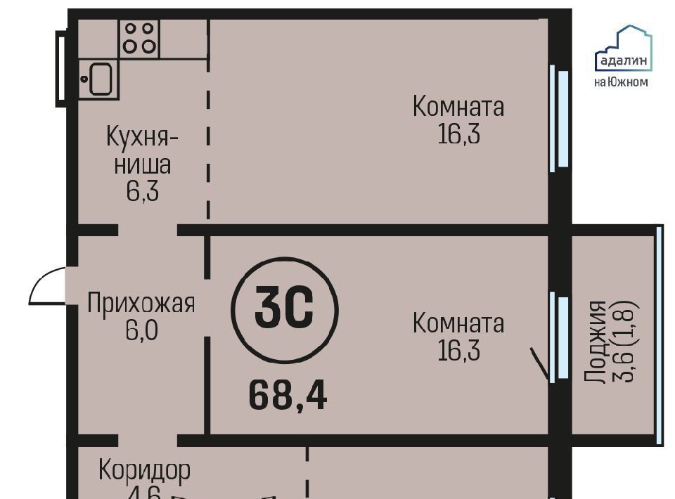 квартира г Барнаул рп Южный фото 1