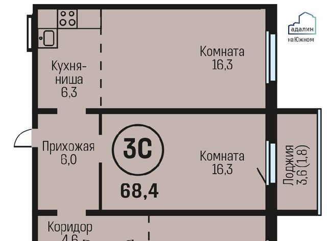 рп Южный фото