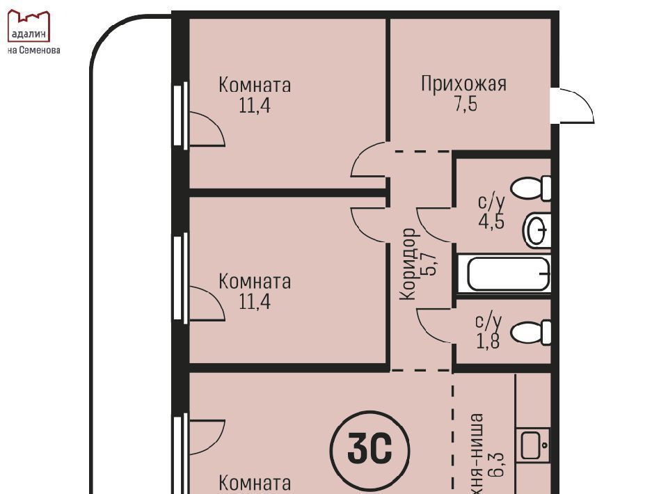 квартира г Барнаул р-н Индустриальный ул им В.Т.Христенко 2к/1 фото 1