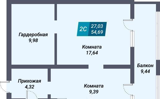 квартира г Новосибирск мкр Закаменский Берёзовая роща 20 фото 2