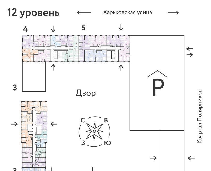 квартира г Тюмень р-н Ленинский ул Харьковская 72а фото 2