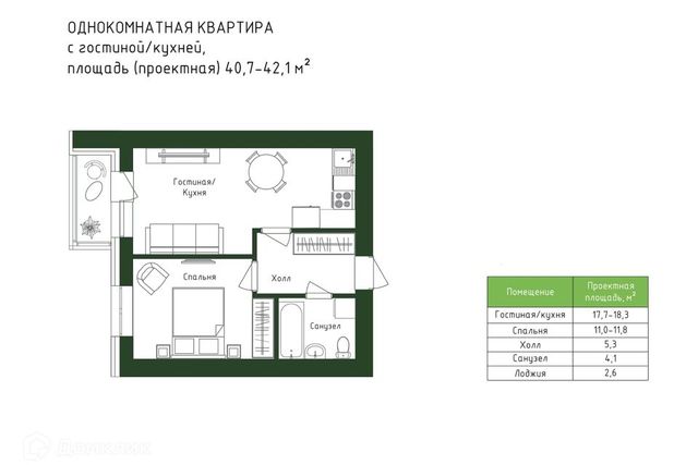 дом 29 Нижневартовский район фото