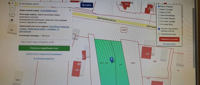 р-н Приволжский Дубравная жилой массив Салмачи фото