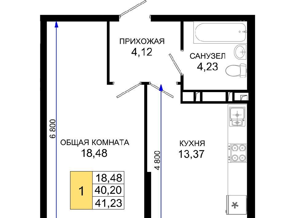 квартира г Краснодар р-н Прикубанский мкр им Петра Метальникова ЖК «Лучший» фото 1