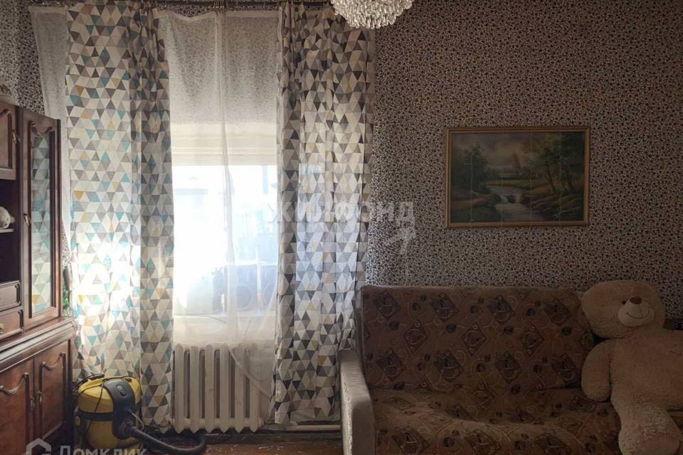 дом г Чита ул Шестиперова городской округ Чита фото 7