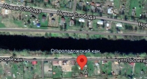 земля ул Пролетарский канал Новоладожское городское поселение фото