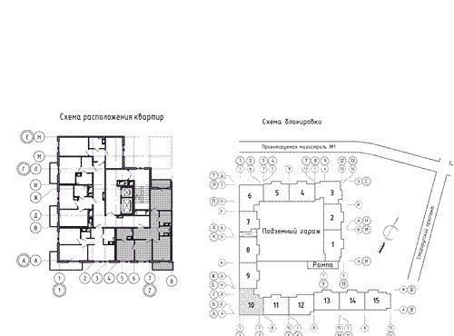 квартира г Санкт-Петербург п Шушары ЖК «Монография» Звездная фото 3