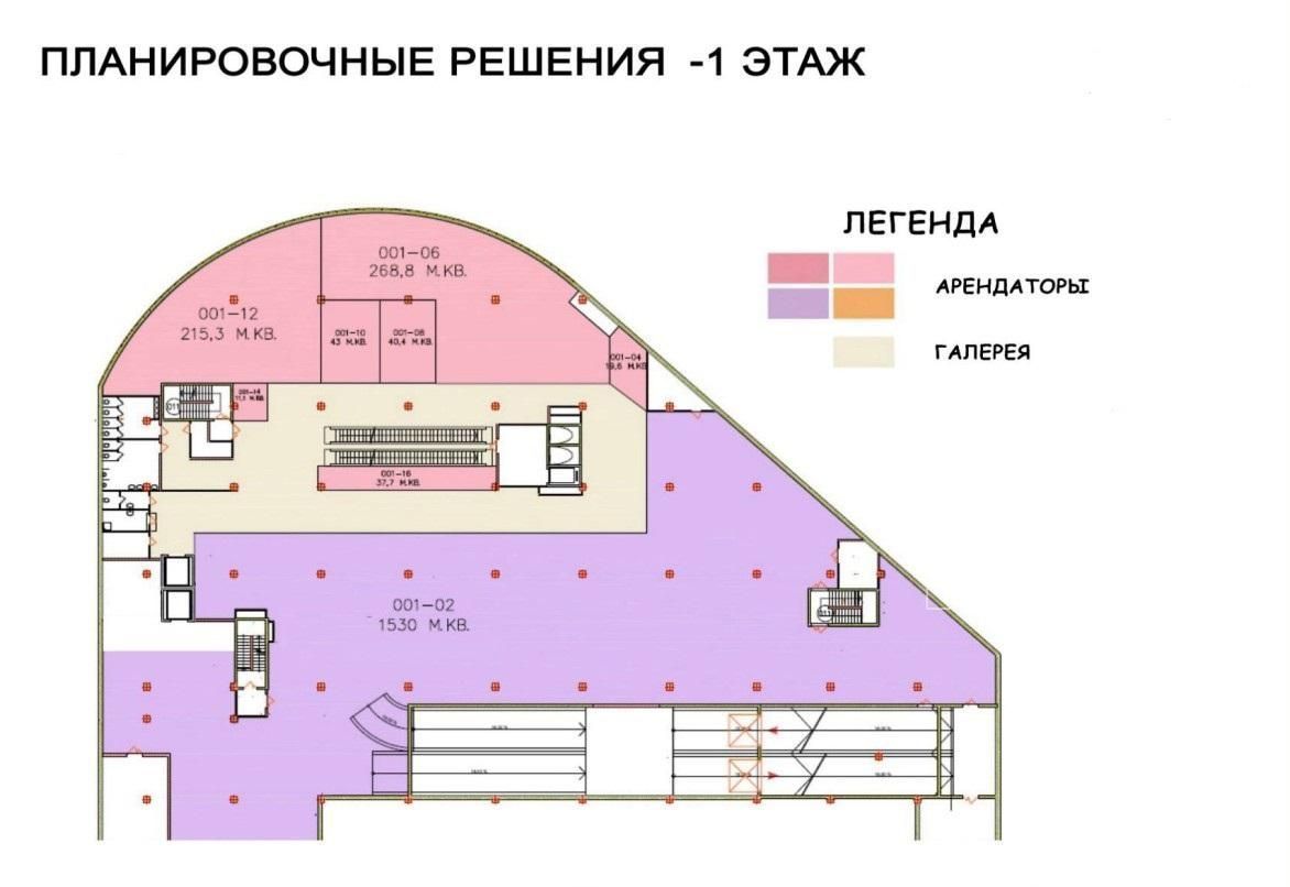 свободного назначения г Москва СЗАО Северный Физтех, 9-й мкр-н, к 25 фото 20