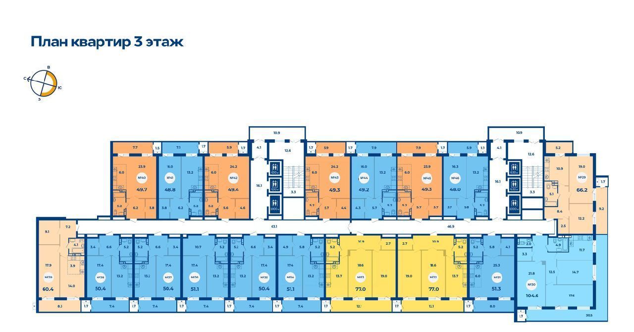 квартира г Владивосток р-н Первореченский ул Жигура 8 фото 3