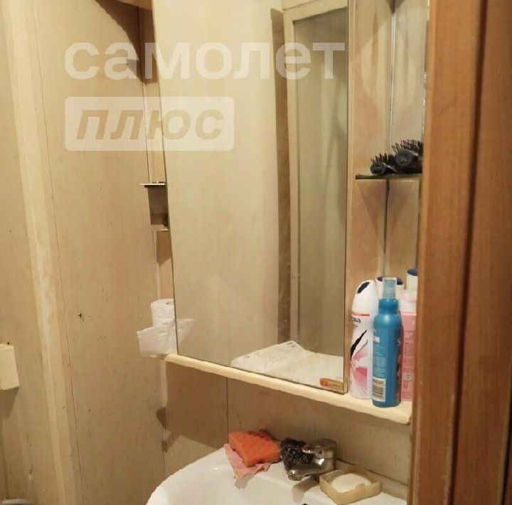 комната г Екатеринбург Геологическая ул Студенческая 45 фото 7