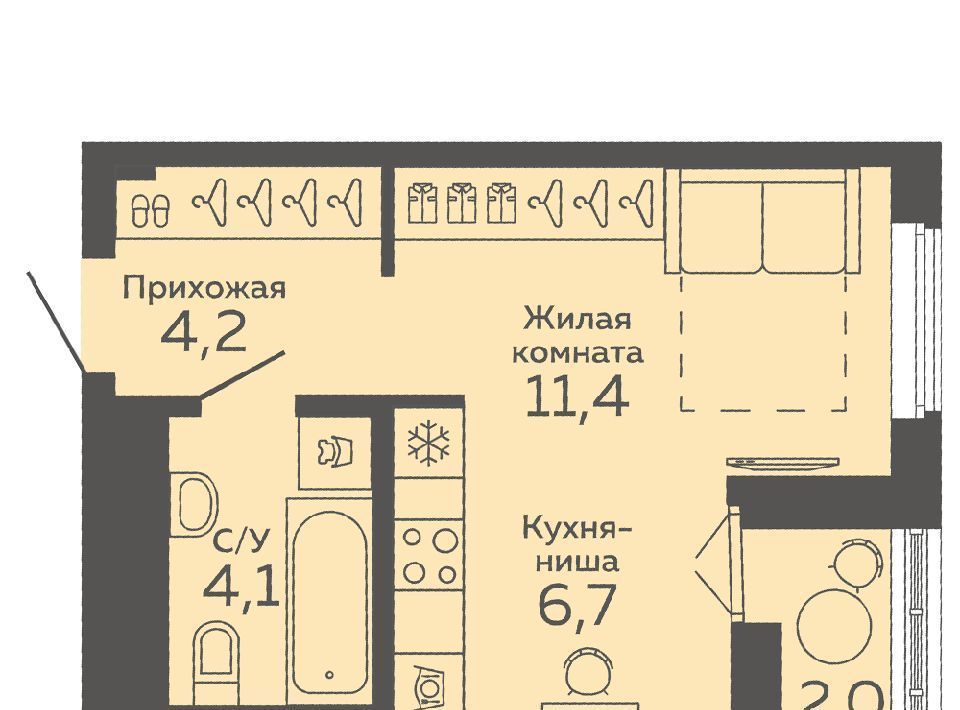 квартира г Екатеринбург Чкаловская ЖК Ботаника Грин Хаус фото 1