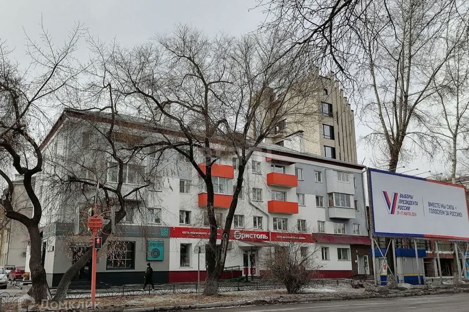 квартира г Абакан ул Советская 30 городской округ Абакан фото 1