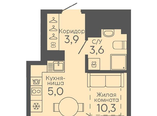 Ботаническая дом 6 фото