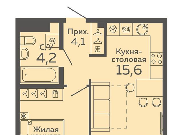 Ботаническая дом 3 фото