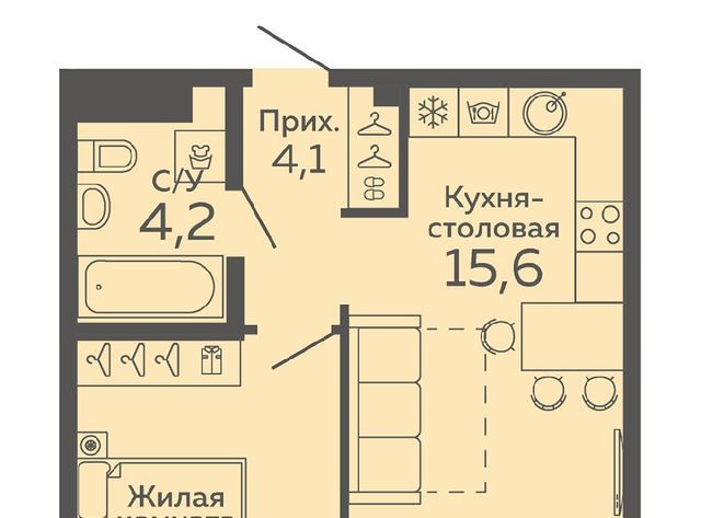 Ботаническая б-р Новосинарский 3 фото