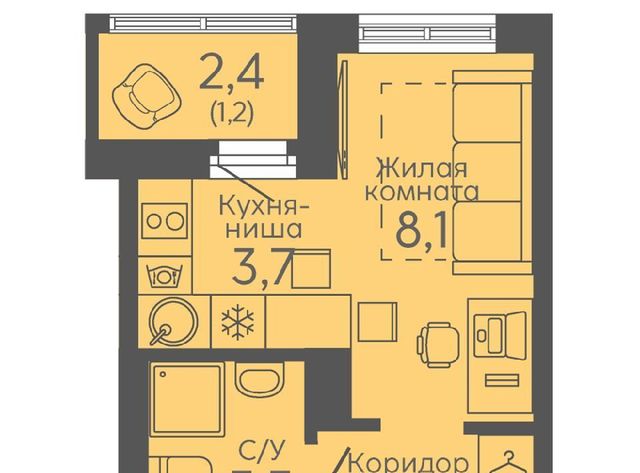 Ботаническая дом 6 фото